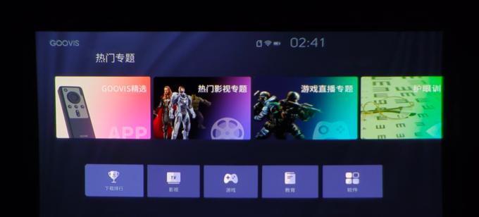 如何解决电视机音量过大的问题（掌握正确的调音技巧）
