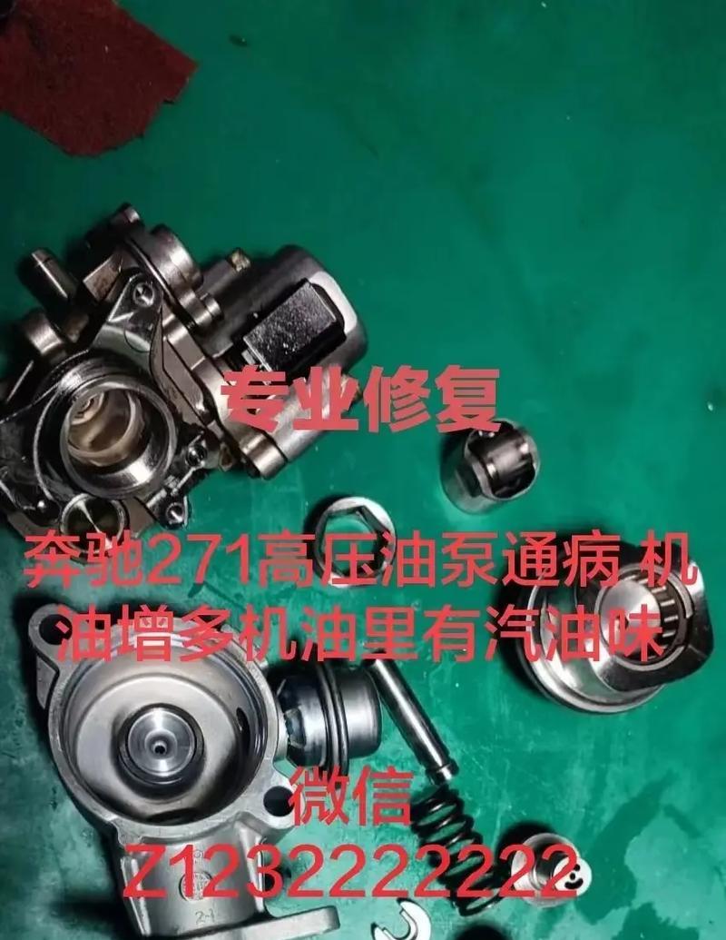 如何更换油烟机的油泵（简单操作教你轻松更换油烟机的油泵）