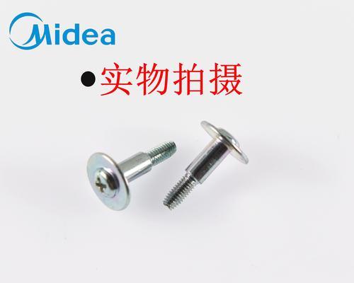 油烟机螺丝转不动的解决方法（探索维修油烟机螺丝转不动的有效技巧）