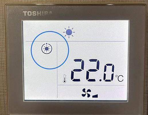 探析中央空调出现E6故障的原因及解决方法（了解中央空调故障代码E6）