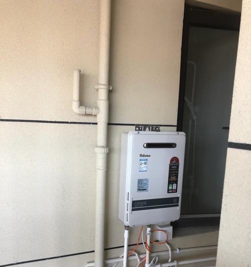 百乐满热水器显示C9故障的维修方法（解决百乐满热水器C9故障的实用技巧）