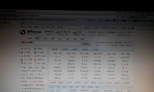 液晶显示器越用越暗，如何解决（保护你的屏幕亮度）