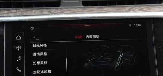 液晶显示器越用越暗，如何解决（保护你的屏幕亮度）