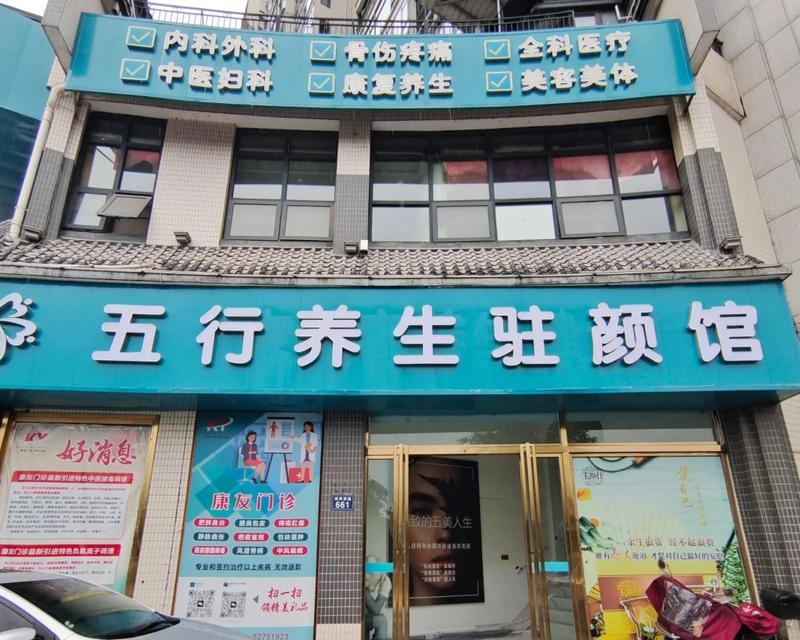 油烟机家政清洗方法大揭秘（让你的油烟机重新焕发出清新的味道）