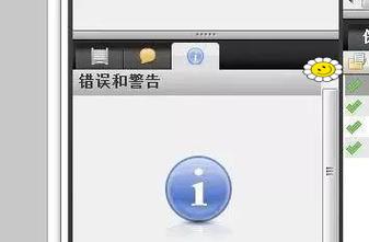 解读施乐打印机错误代码的含义及解决方法（了解常见错误代码）