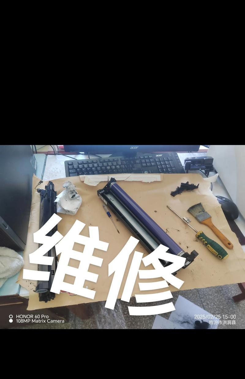 解读施乐打印机错误代码的含义及解决方法（了解常见错误代码）