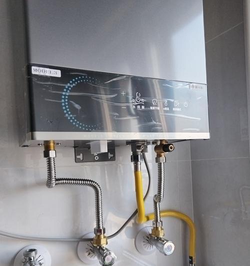 热水器如何产生热水——揭秘热水器的工作原理（解析热水器运作过程）