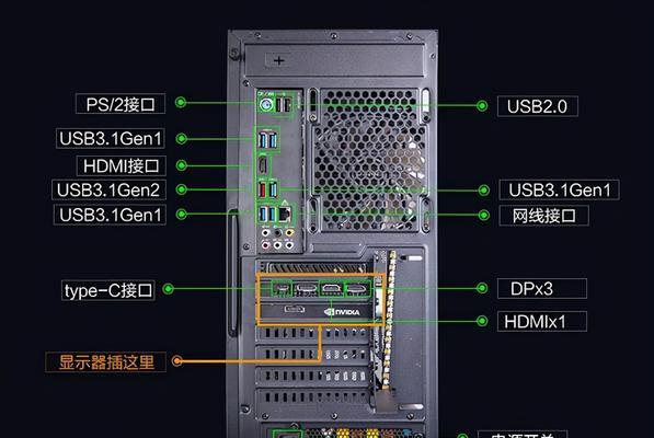 解决飞利浦电视开机后黑屏不显示问题的方法（六个简单步骤教你轻松解决飞利浦电视开机后黑屏不显示问题）