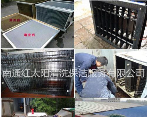 长宁区工厂油烟机清洗方法（高效）