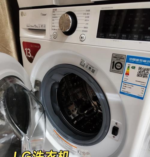 怀旧时代的洗衣乐趣——老式LG洗衣机清洗方法（怀旧洗衣机的重现）