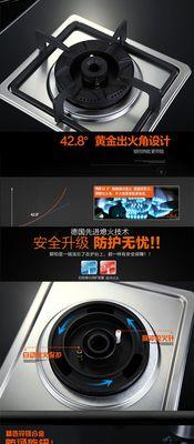 油烟机清洗后自动熄火原因分析（探究油烟机清洗后自动熄火的原因及解决办法）