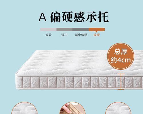黄麻床垫与棕垫（比较黄麻床垫和棕垫的优缺点）