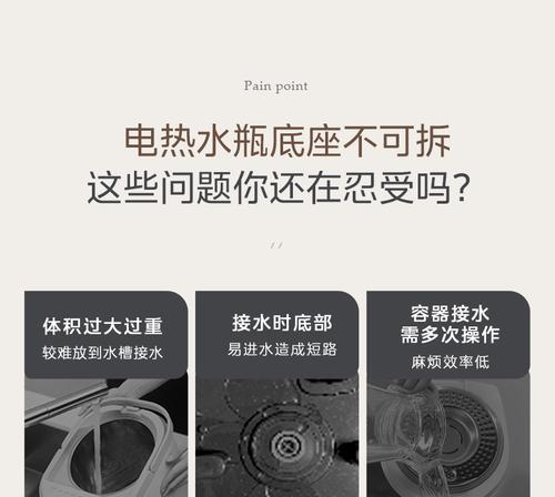 美的饮水机水管连接方法（简单易行的安装步骤与注意事项）