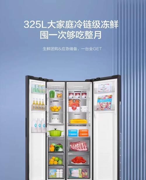 冷藏食物的最佳温度是多少度（了解冰箱冷藏温度的重要性及影响因素）