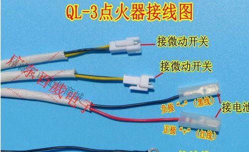 脉冲式燃气灶打火原因解析（探寻脉冲式燃气灶打火不畅的原因及解决办法）
