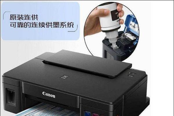 100种打印机故障大揭秘（解决打印机故障）
