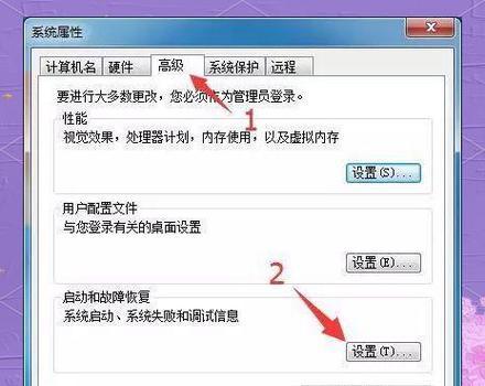 电脑频繁重启问题分析与解决方法（探寻电脑频繁重启的原因及解决之道）