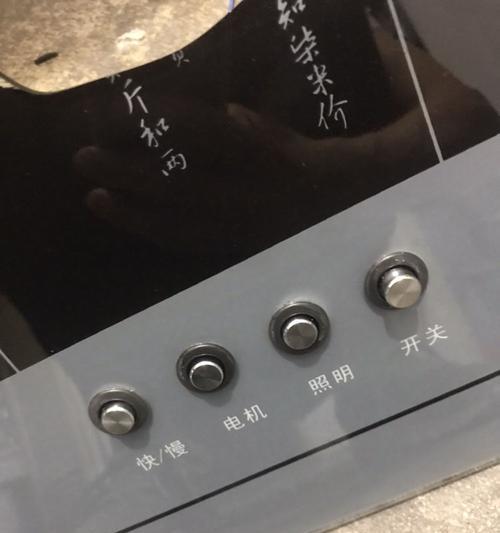 如何正确接线以欧派油烟机清洗线（简单易懂的接线方法）