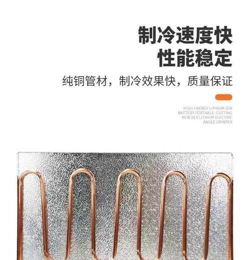 如何处理海尔冰柜蒸发器内漏问题（解决海尔冰柜蒸发器内漏的有效方法）