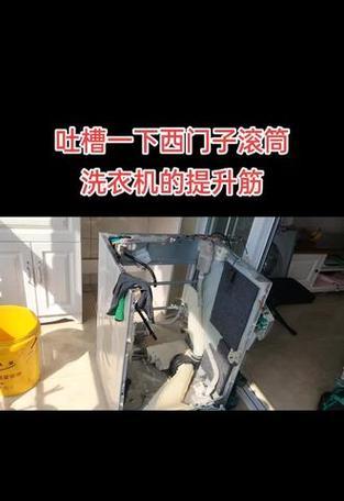 全面了解以泡泡球清洗滚筒洗衣机的方法（简单实用的清洗技巧）