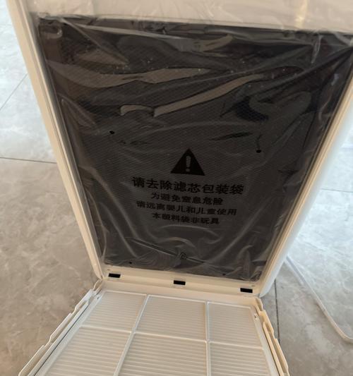 如何判断空气净化器的效果是否真实有效（从购买到使用）