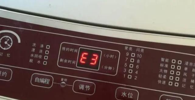 吉德洗衣机故障E4及进水超时解决方法（解决吉德洗衣机故障E4的有效办法）