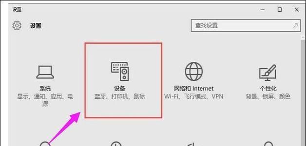 解决打印机无法打开的问题（如何应对打印机打不开的情况及关键解决方法）