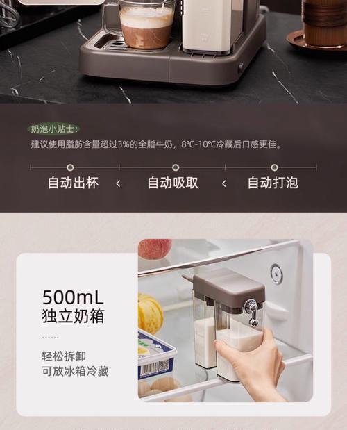 如何解决咖啡机压力小的问题（快速提升咖啡机的压力和性能表现）