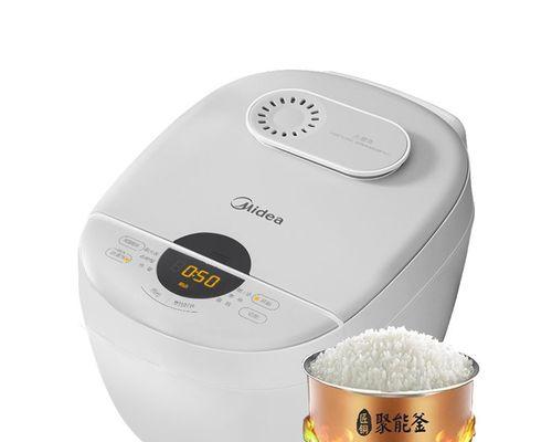 美的智能电饭煲显示故障及解决方法（排查美的智能电饭煲显示故障的步骤和技巧）