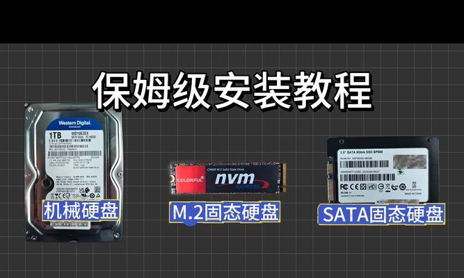 宾利固态硬盘的使用技巧有哪些？如何正确使用？