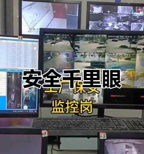 保安摄像头怎样才能实现与用户的互动功能？