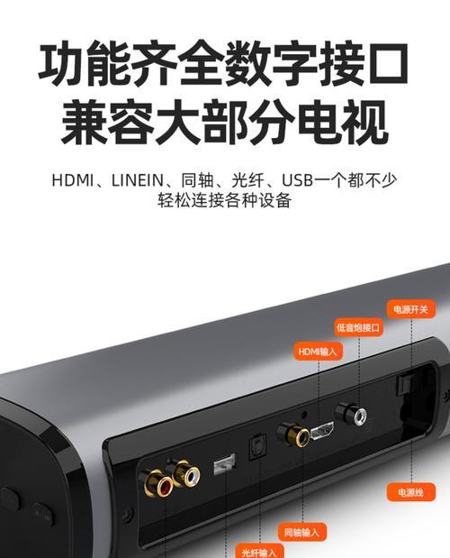 投影功能的小音箱推荐？