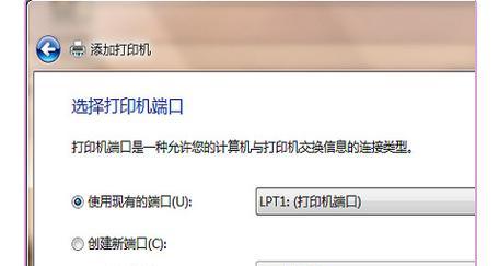 打印机显示设备忙碌（设备忙碌状态下）