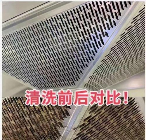 如何彻底清洗油烟机转轮（让你的厨房更清新）