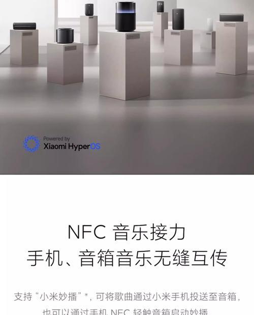 小米影像音箱K歌功能表现如何？