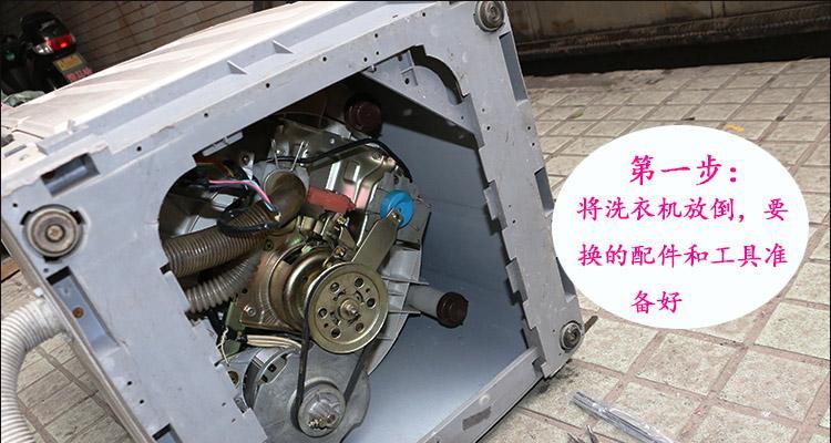 探讨三洋洗衣机脱水U3处理方法（了解U3错误代码的含义及解决方案）