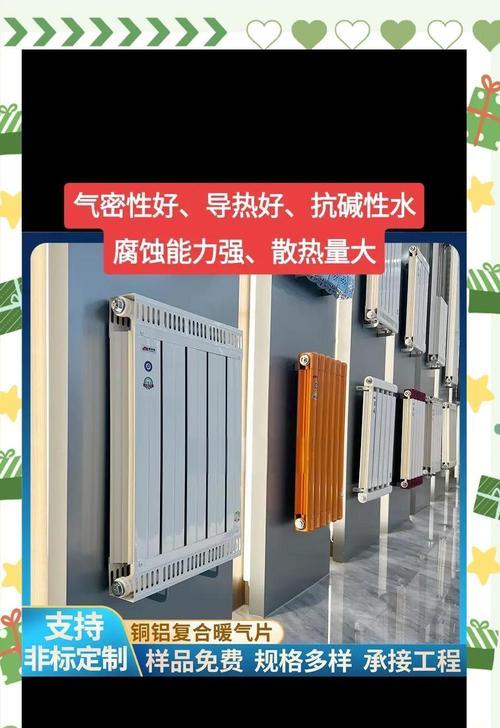 导体散热器使用效果如何？选择导体散热器有哪些优势？
