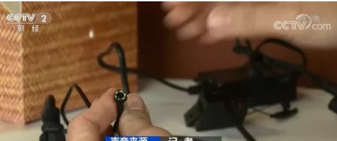 隐秘孔摄像头的使用方法是什么？如何确保隐私安全？