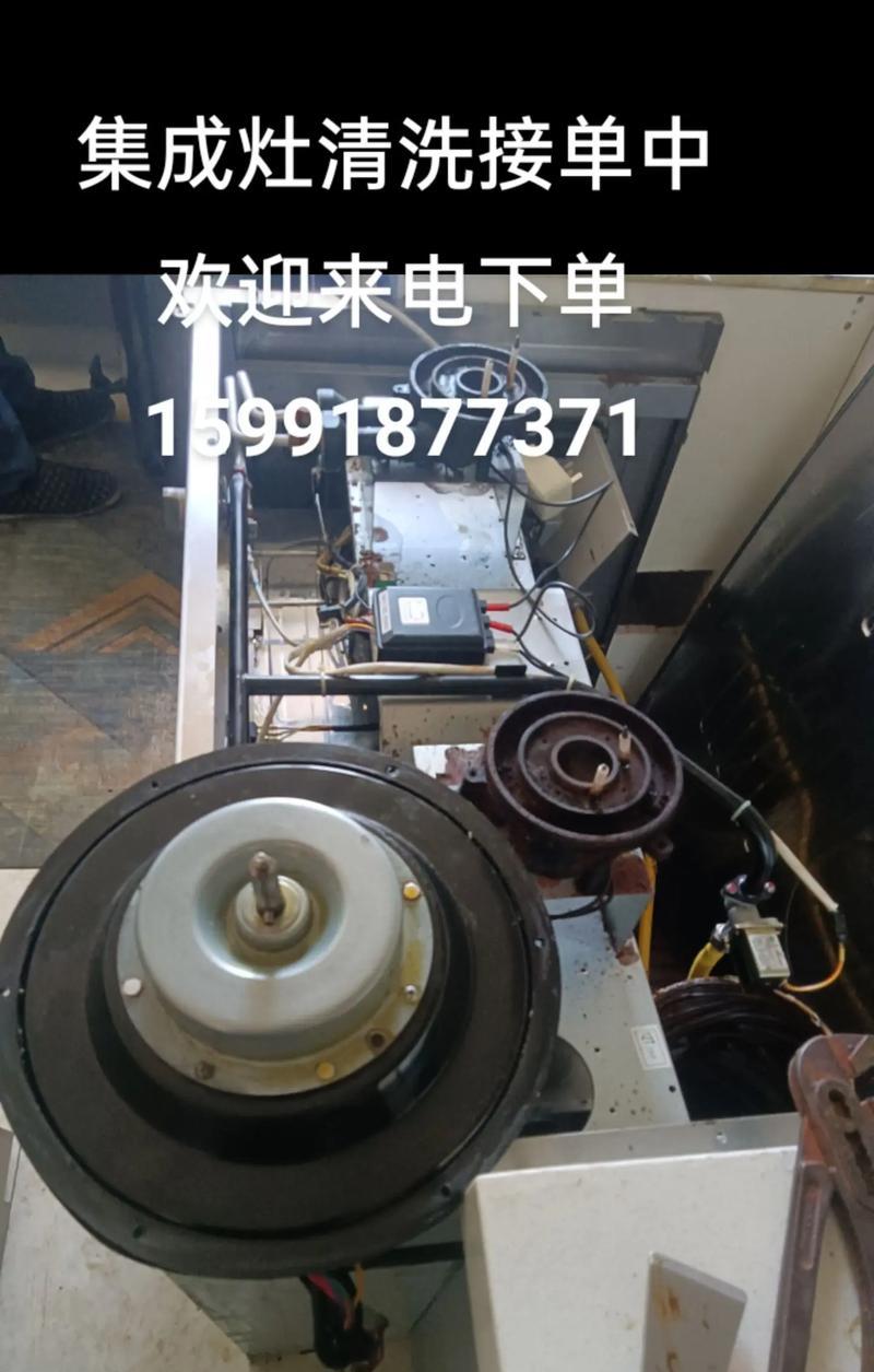 如何正确清洗油烟机和灶盘（全面了解清洗油烟机和灶盘的技巧）
