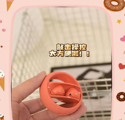 入耳式耳机星环怎么用的？有哪些特别功能？