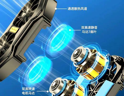 无磁片散热器怎么用图解？散热器使用方法是什么？