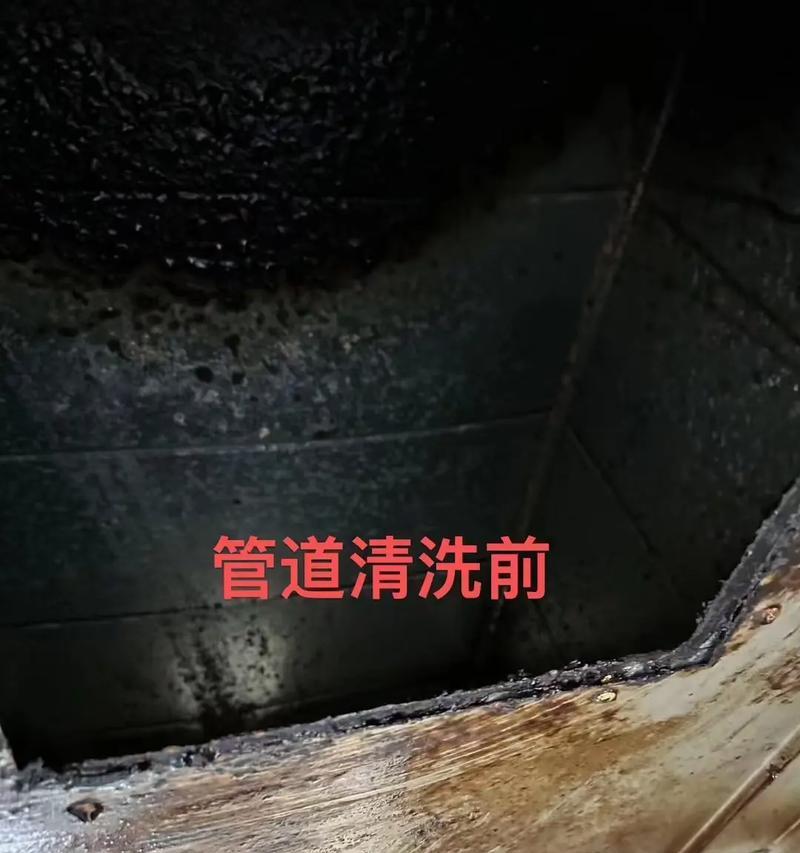 万州油烟机消毒清洗攻略（健康无菌）