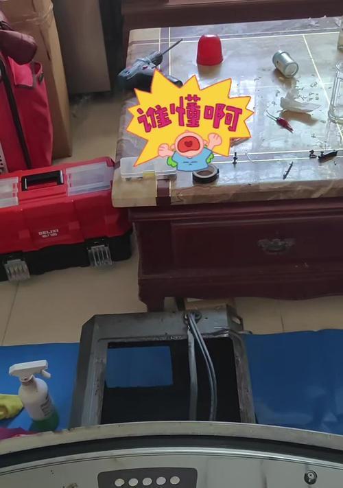 万州油烟机消毒清洗攻略（健康无菌）