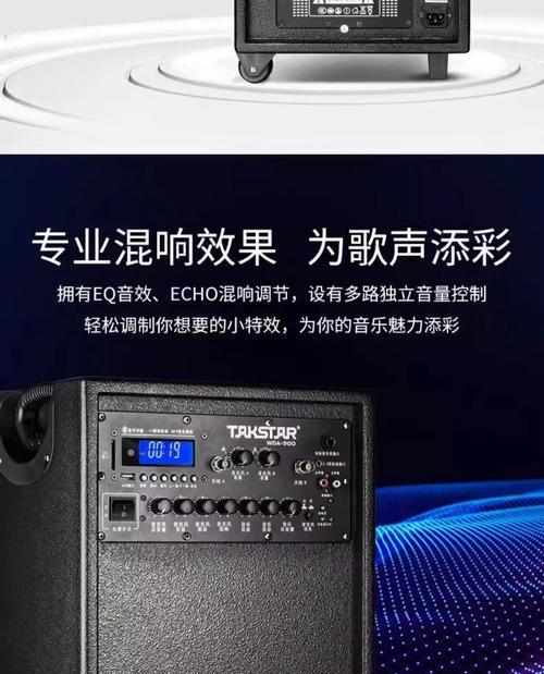 适合健身操使用的音箱推荐有哪些？选择标准是什么？