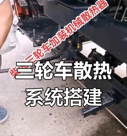 越野叉车散热器怎么拆？散热器拆卸步骤和注意事项是什么？
