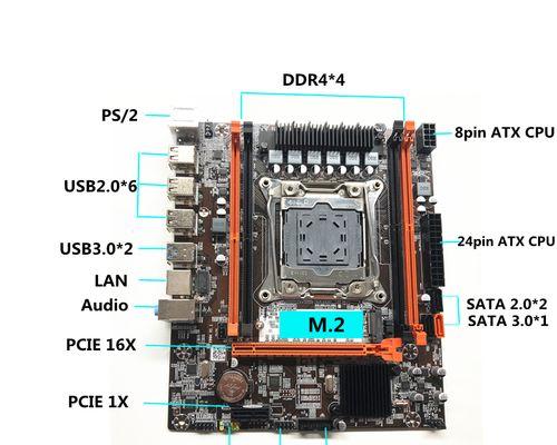 x99主板配2666内存兼容哪些m.2固态硬盘？