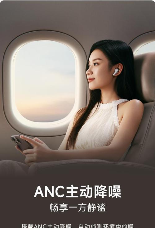 漫步者耳机x5蓝牙连接问题如何解决？