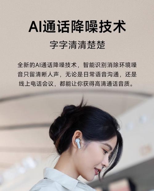 漫步者耳机x5蓝牙连接问题如何解决？