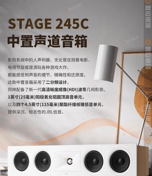 天空音响如何预留高度？安装要求和注意事项是什么？