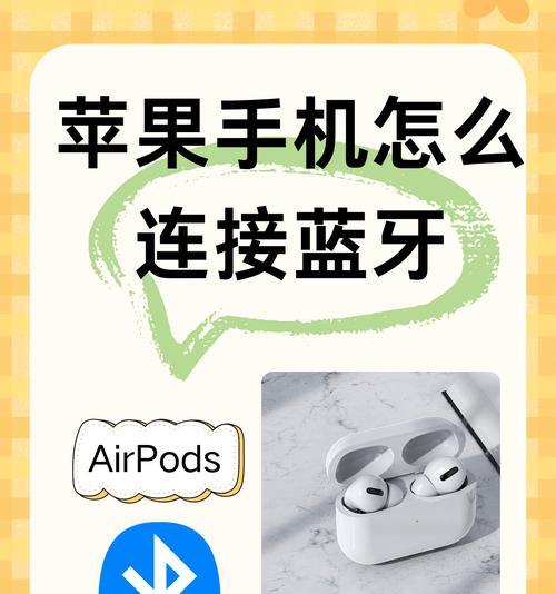 华为蓝牙耳机连接失败怎么办？设备无法识别耳机的原因是什么？
